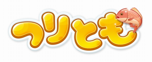 画像集 No.002のサムネイル画像 / 「LINE プレイ」の「つりとも」にて，サンリオキャラクターズとの期間限定コラボイベントを実施