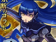 「ドラゴンポーカー」×「真・女神転生V」コラボを4月10日より復刻開催。新たに“イズン”や“ジャアクフロスト”参戦