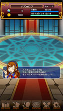 画像ギャラリー No.011のサムネイル画像 / iOS向けアプリ「パズルロワイヤル」が登場。Android版の配信も予定