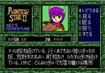 画像集#002のサムネイル/「ファンタシースターシリーズ公式ポータルサイト」が本日リニューアルオープン。「PS2 アーカイブス」には「ファンタシースター コンプリートコレクション」が登場