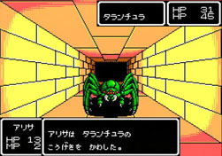 画像集#010のサムネイル/「ファンタシースターシリーズ公式ポータルサイト」が本日リニューアルオープン。「PS2 アーカイブス」には「ファンタシースター コンプリートコレクション」が登場