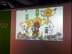 画像集#008のサムネイル/NHN Japan，「LINE GAME」の展開についての発表会を開催。LINEユーザー1万人が最終審査にあたる賞金1000万円のコンテストも発表に
