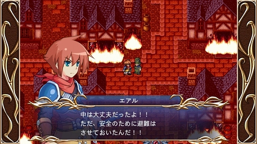 画像集#003のサムネイル/iOS向けアプリ9タイトルが最大88％オフ。KEMCOの「盟約のソリテュード」や「デスティニーファンタジア」が対象