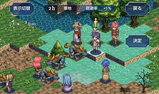 画像集#006のサムネイル/iOS向けアプリ9タイトルが最大88％オフ。KEMCOの「盟約のソリテュード」や「デスティニーファンタジア」が対象