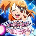 AKB0048 ギャラクシーシンデレラ