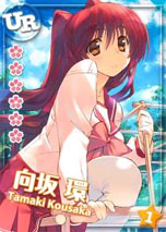 画像集#004のサムネイル/「ToHeart ハートフルパーティ」のサービスが3月27日にMobageでスタート。ヒロイン達とパーティを結成して最強の学園マスターを目指せ