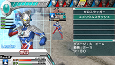 ꡼ No.006Υͥ / PSPѥեȡ֥ȥޥ 륹˥פ37ȯ䡣֥ȥޥץ꡼Υҡ/ã깭륿ƥХȥ