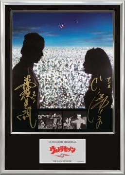 ꡼ No.008Υͥ / ֥ȥޥ 륹˥ס緿ѥͥƱǤ