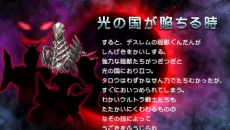 ꡼ No.003Υͥ / ֥ȥޥ 륹˥ס顼ޡǤͿ/᡼2ܤΥϥꥹϥ꥿ξء ƥʤɤ