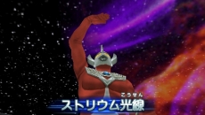 ꡼ No.048Υͥ / ֥ȥޥ 륹˥ס顼ޡǤͿ/᡼2ܤΥϥꥹϥ꥿ξء ƥʤɤ