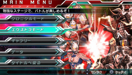 ꡼ No.008Υͥ / ֥ȥޥ 륹˥פ˥㥤˥󥰥ȥޥ󥼥֤ˤǤä͡⡼ɤξ餫