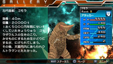 ꡼ No.033Υͥ / ֥ȥޥ 륹˥פ˥㥤˥󥰥ȥޥ󥼥֤ˤǤä͡⡼ɤξ餫