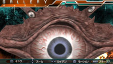 ꡼ No.039Υͥ / ֥ȥޥ 륹˥פ˥㥤˥󥰥ȥޥ󥼥֤ˤǤä͡⡼ɤξ餫