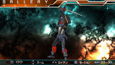 ꡼ No.040Υͥ / ֥ȥޥ 륹˥פ˥㥤˥󥰥ȥޥ󥼥֤ˤǤä͡⡼ɤξ餫