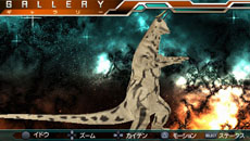 ꡼ No.041Υͥ / ֥ȥޥ 륹˥פ˥㥤˥󥰥ȥޥ󥼥֤ˤǤä͡⡼ɤξ餫