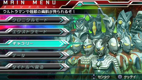 ꡼ No.048Υͥ / ֥ȥޥ 륹˥פ˥㥤˥󥰥ȥޥ󥼥֤ˤǤä͡⡼ɤξ餫