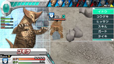 ꡼ No.049Υͥ / ֥ȥޥ 륹˥פ˥㥤˥󥰥ȥޥ󥼥֤ˤǤä͡⡼ɤξ餫