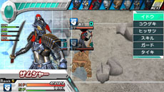 ꡼ No.060Υͥ / ֥ȥޥ 륹˥פ˥㥤˥󥰥ȥޥ󥼥֤ˤǤä͡⡼ɤξ餫