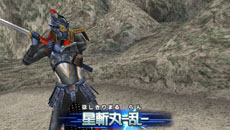 ꡼ No.062Υͥ / ֥ȥޥ 륹˥פ˥㥤˥󥰥ȥޥ󥼥֤ˤǤä͡⡼ɤξ餫