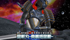 ꡼ No.069Υͥ / ֥ȥޥ 륹˥פ˥㥤˥󥰥ȥޥ󥼥֤ˤǤä͡⡼ɤξ餫