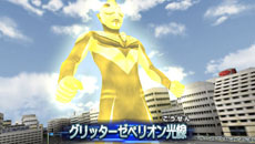 ꡼ No.101Υͥ / ֥ȥޥ 륹˥פ˥㥤˥󥰥ȥޥ󥼥֤ˤǤä͡⡼ɤξ餫