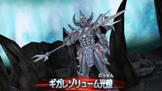 ꡼ No.004Υͥ / ֥ȥޥ 륹˥׺ιϡȥޥ٥ꥢκɤäޡɥ֥ͥͥפǤ뤳ȤȽ