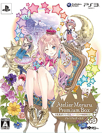 画像集#002のサムネイル/PS Vita「メルルのアトリエ Plus 〜アーランドの錬金術士3〜」が2013年3月20日発売。PS3版+αの要素や「トトリのアトリエ Plus」との連動機能を実装