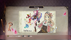 画像集#015のサムネイル/PS Vita「メルルのアトリエ Plus 〜アーランドの錬金術士3〜」が2013年3月20日発売。PS3版+αの要素や「トトリのアトリエ Plus」との連動機能を実装