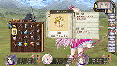 画像集#013のサムネイル/ロロナに関係した新イベントも? PS Vita「メルルのアトリエ Plus 〜アーランドの錬金術士3〜」,戦闘システム詳細や新コスチューム/イベントなどが公開