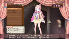 画像集#033のサムネイル/「メルルのアトリエ Plus 〜アーランドの錬金術士3〜」強化されたコスチュームチェンジを公開。メルルら3名の歴代主人公の衣装を自由に変えられる