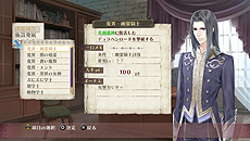 画像集#038のサムネイル/「メルルのアトリエ Plus」,PS3版を遊んだ人も目を通しておきたいPS Vita版独自の調整項目を一挙公開