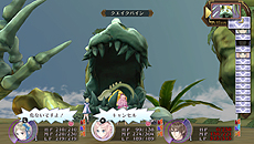 画像集#042のサムネイル/「メルルのアトリエ Plus」,PS3版を遊んだ人も目を通しておきたいPS Vita版独自の調整項目を一挙公開