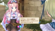 画像集#005のサムネイル/「メルルのアトリエ Plus 〜アーランドの錬金術士3〜」は3月20日に発売。“Plus”された新要素をおさらいしておこう