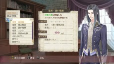 画像集#013のサムネイル/「メルルのアトリエ Plus 〜アーランドの錬金術士3〜」は3月20日に発売。“Plus”された新要素をおさらいしておこう