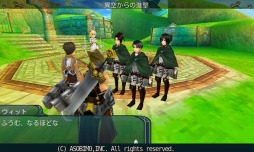 画像集#002のサムネイル/「セレスアルカ」，巨人と戦える「進撃の巨人」コラボイベントが開催に
