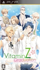 VitaminZ Graduation