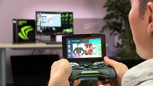 Project SHIELD: Need for Speed: Most Wanted [PC Mondays] 