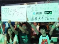 「2013 GeForce eSports」の模様をレポート。NVIDIAの熱意は中国のプレイヤーに伝わったか