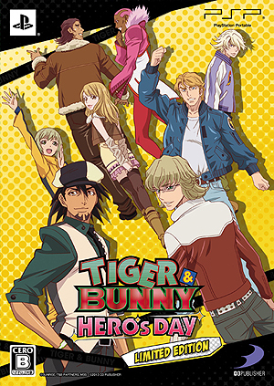 画像集#017のサムネイル/「TIGER & BUNNY 〜HERO'S DAY〜」,選び方でエンディングも変わる“選択肢”システム,キャラのアイキャッチやボイスを楽しめる特別メニューを公開
