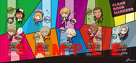 画像集#018のサムネイル/「TIGER & BUNNY 〜HERO'S DAY〜」,選び方でエンディングも変わる“選択肢”システム,キャラのアイキャッチやボイスを楽しめる特別メニューを公開