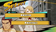 画像集#017のサムネイル/「TIGER & BUNNY 〜HERO'S DAY〜」同じ時間軸でストーリーが進んでいく,ほかのヒーローと行動を共にするイベント要素「ペア行動」を紹介