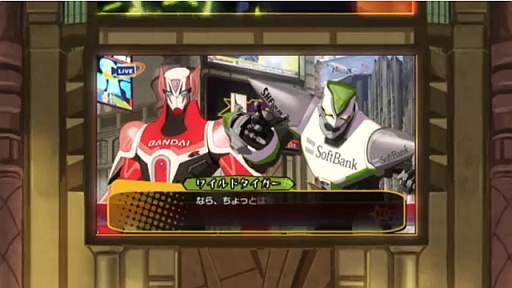 PSPTIGER & BUNNY HERO'S DAY٥ƥCM ŰVer