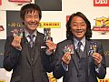 ゴン中山と北澤 豪氏が“神イレブン”で対決! 「パニーニフットボールリーグ」の完成発表会をレポート