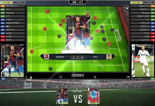 ֥ѥˡ˥եåȥܡ꡼׻ࡼӡ