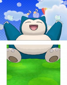 画像集#025のサムネイル/「ポケットモンスター X・Y」の最新PVが公開。新タイプ「フェアリー」や新たに追加されるバトルの詳細も