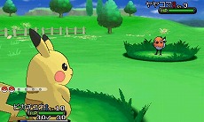画像集#033のサムネイル/「ポケットモンスター X・Y」の最新PVが公開。新タイプ「フェアリー」や新たに追加されるバトルの詳細も