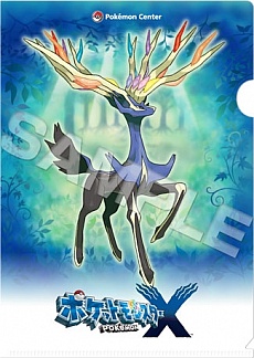 ꡼ No.008Υͥ / ֥ݥåȥ󥹥 XYסݥ󥻥󥿡ŵ3DS LLˡ餫