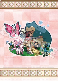 ꡼ No.011Υͥ / ֥ݥåȥ󥹥 XYסݥ󥻥󥿡ŵ3DS LLˡ餫