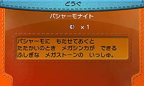 ꡼ No.022Υͥ / ʿʲ֥ᥬ󥫡פȤϲ֥ݥåȥ󥹥 Xס֥ݥåȥ󥹥 Yפκǿ³