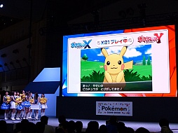 画像集#009のサムネイル/「ポケットモンスター X・Y」を最速体験。本日開幕の「ポケモンゲームショー」をレポート